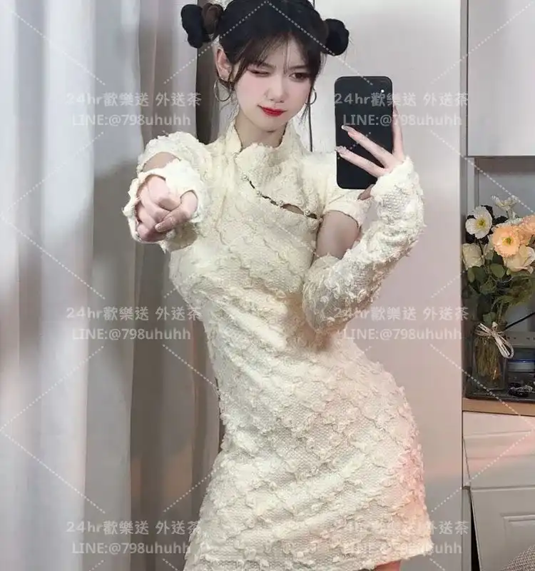 宜蘭約砲 外送 健健