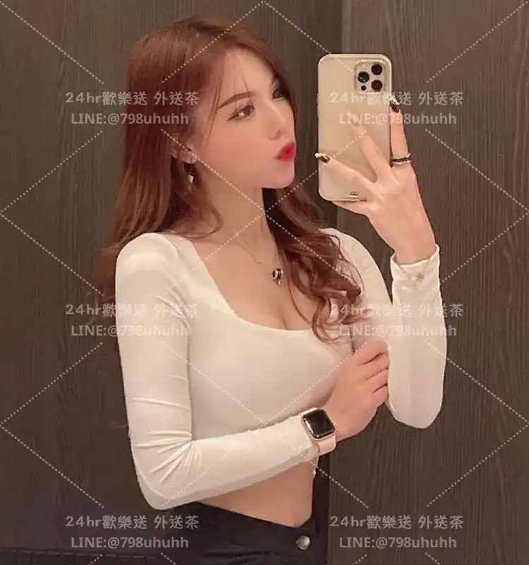 新竹約砲 外送  依彤