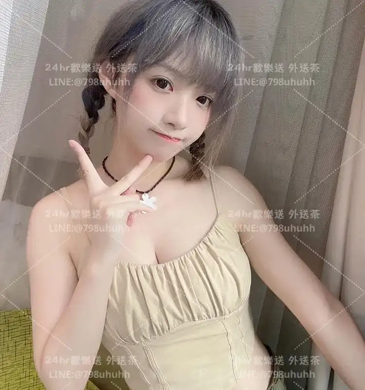 新竹約砲 外送 芮琪