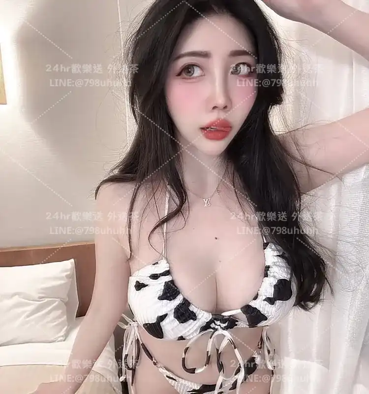 台北約砲外送 Audrey