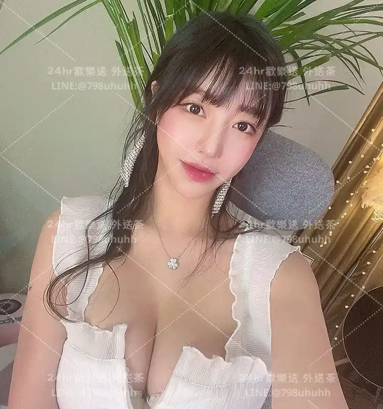 嘉義約砲 外送 向柔