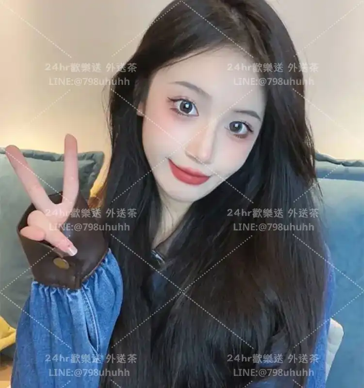 臺南約砲 外送 輕希