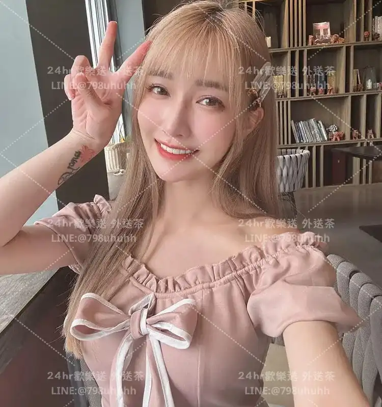 台中約砲外送 依語