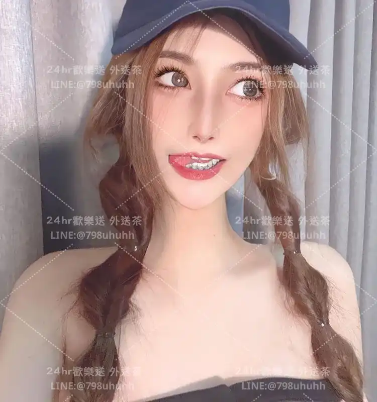 雲林約砲外送 小凡
