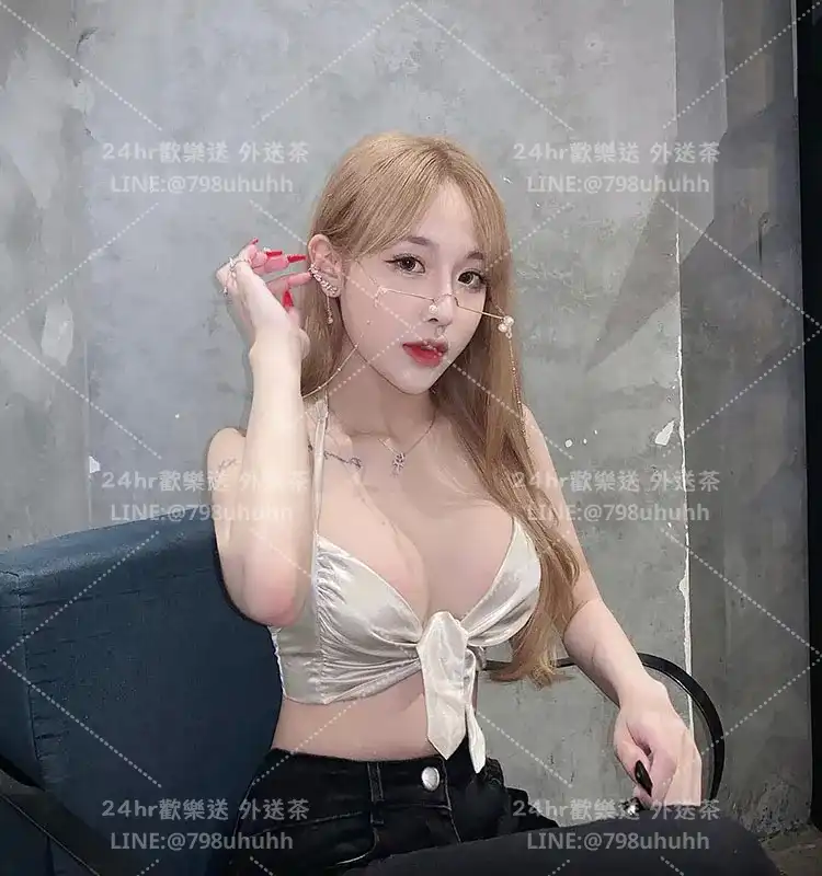 臺南約砲 外送 晴子