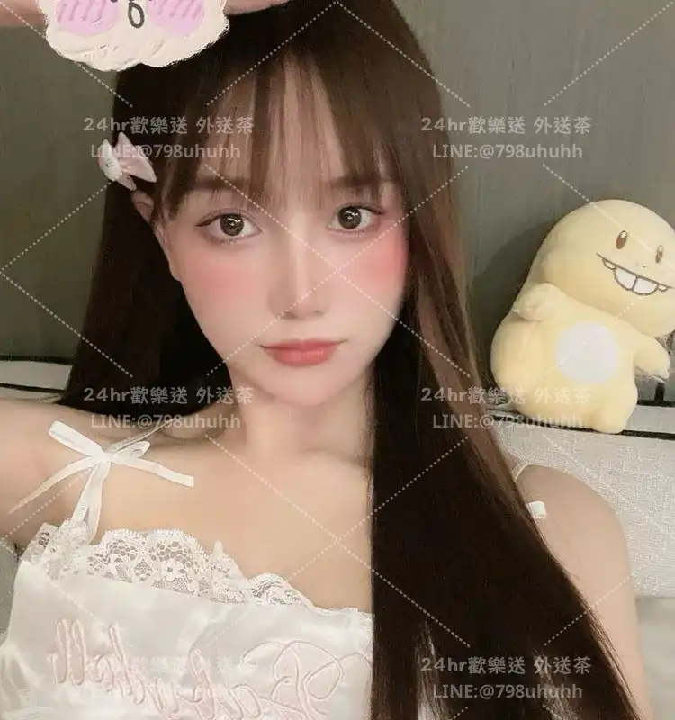 彰化約砲外送 然然