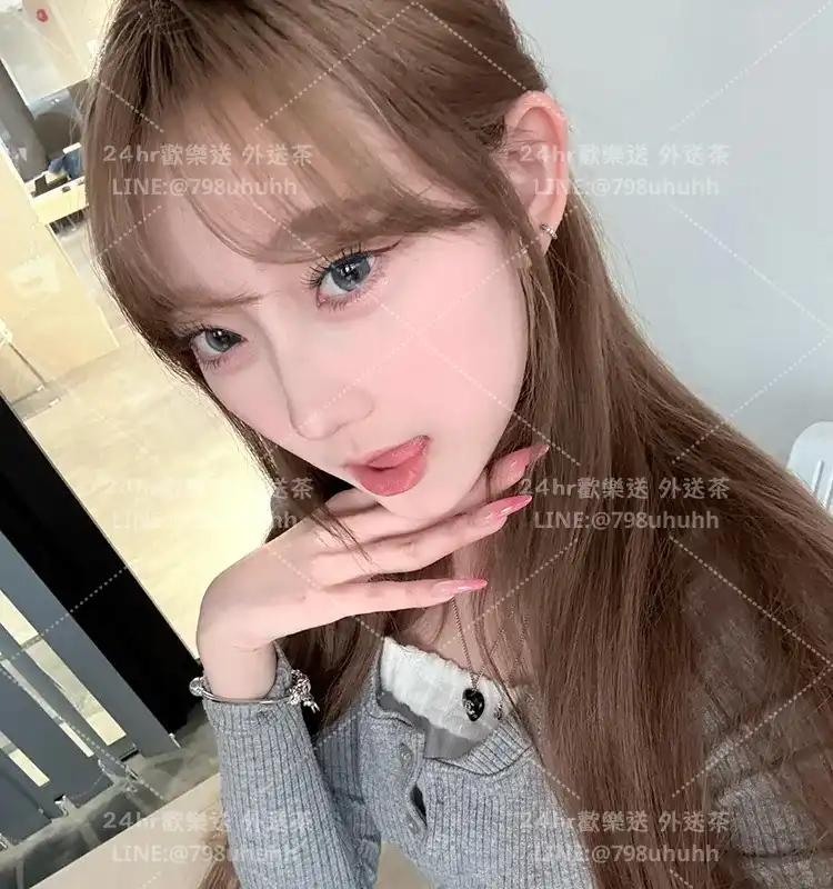 高雄約砲 外送 湘琳