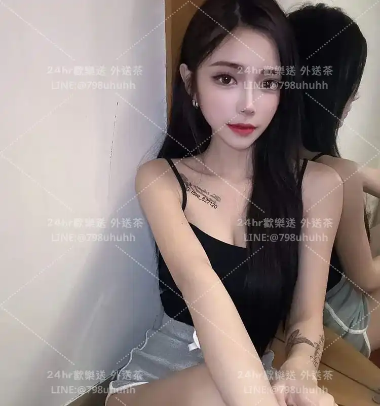 基隆約砲 外送 菲兒