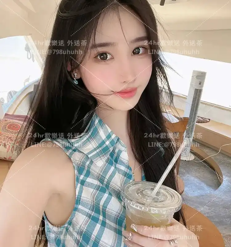 基隆約砲 外送 凝曦