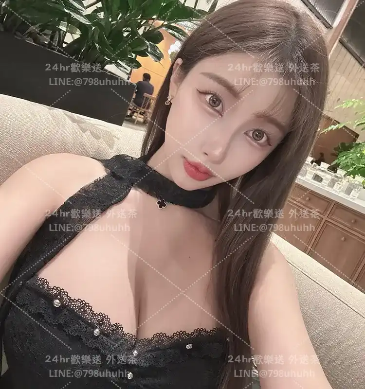 新竹約砲外送 欣月