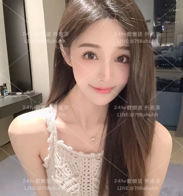 彰化約砲 外送 悠然