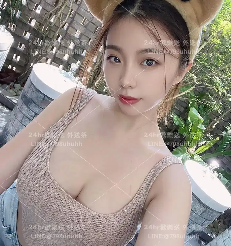 桃園約砲 外送 婉婉