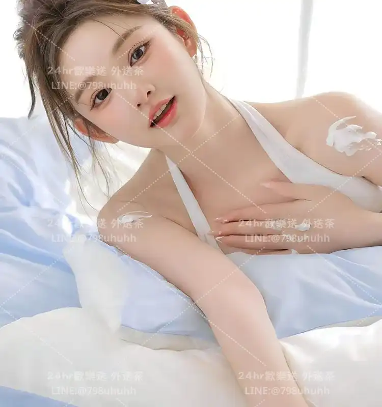新竹約砲外送 雅琴