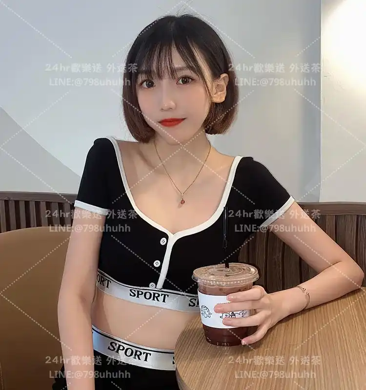 臺東約砲 外送 湯唯