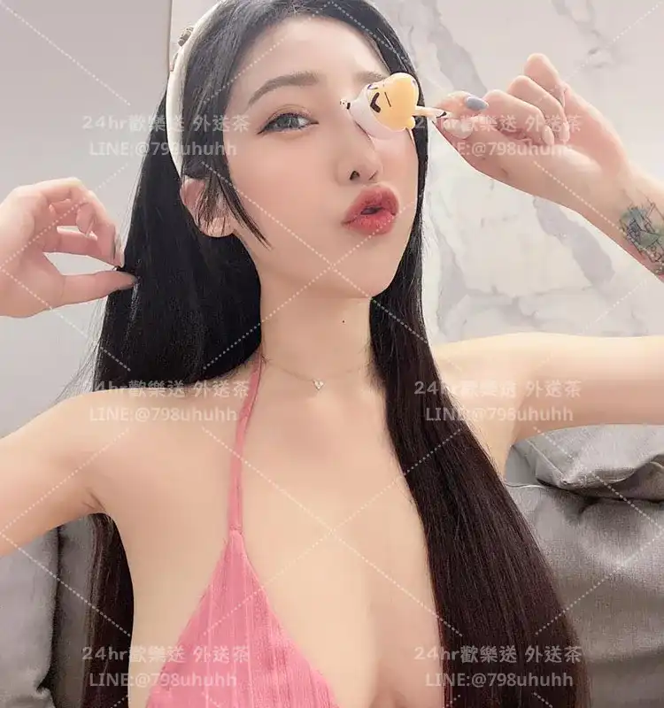 宜蘭約砲 外送 欣兒