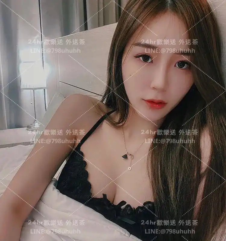 桃園約砲 外送 喜美