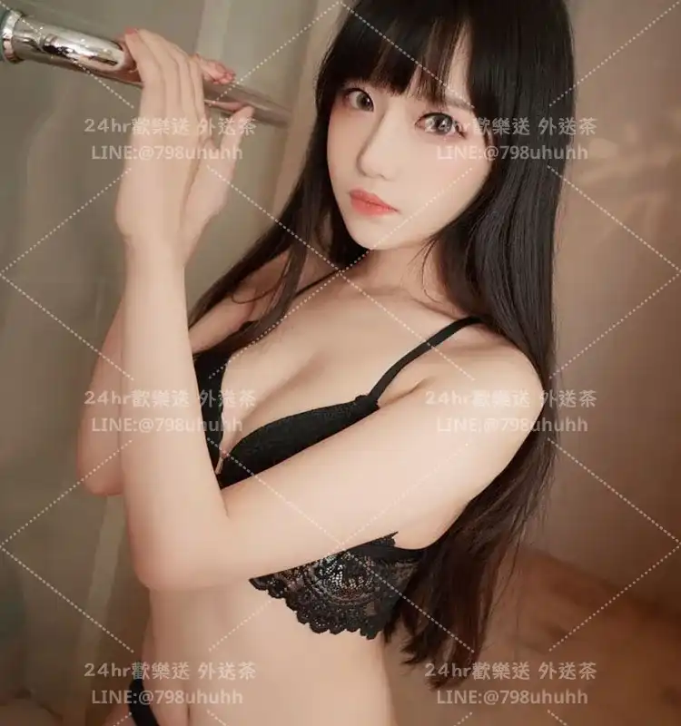 高雄約砲外送 糖依