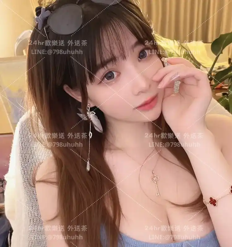 宜蘭約砲外送 念安