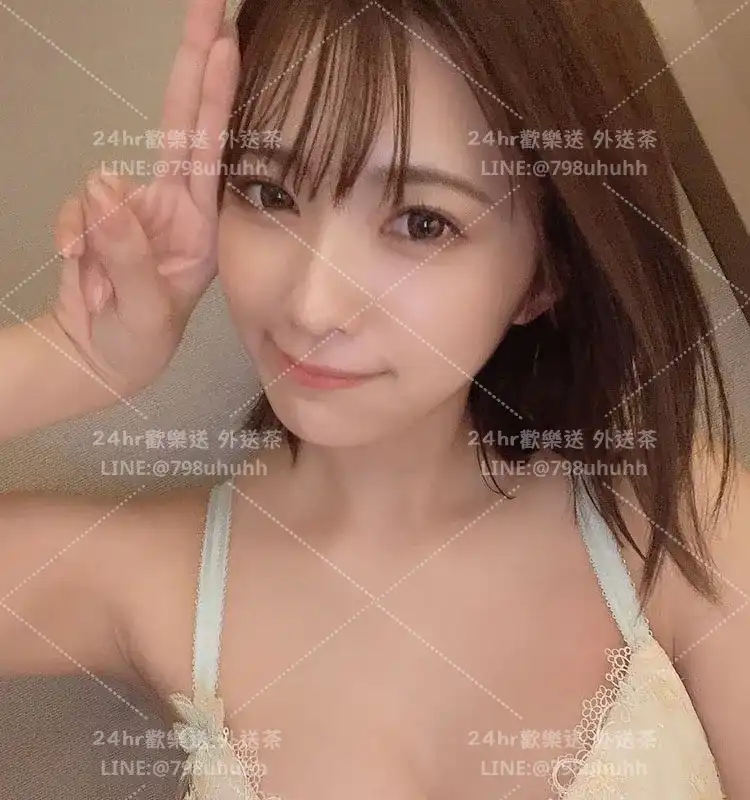 高雄約砲外送 茗茜