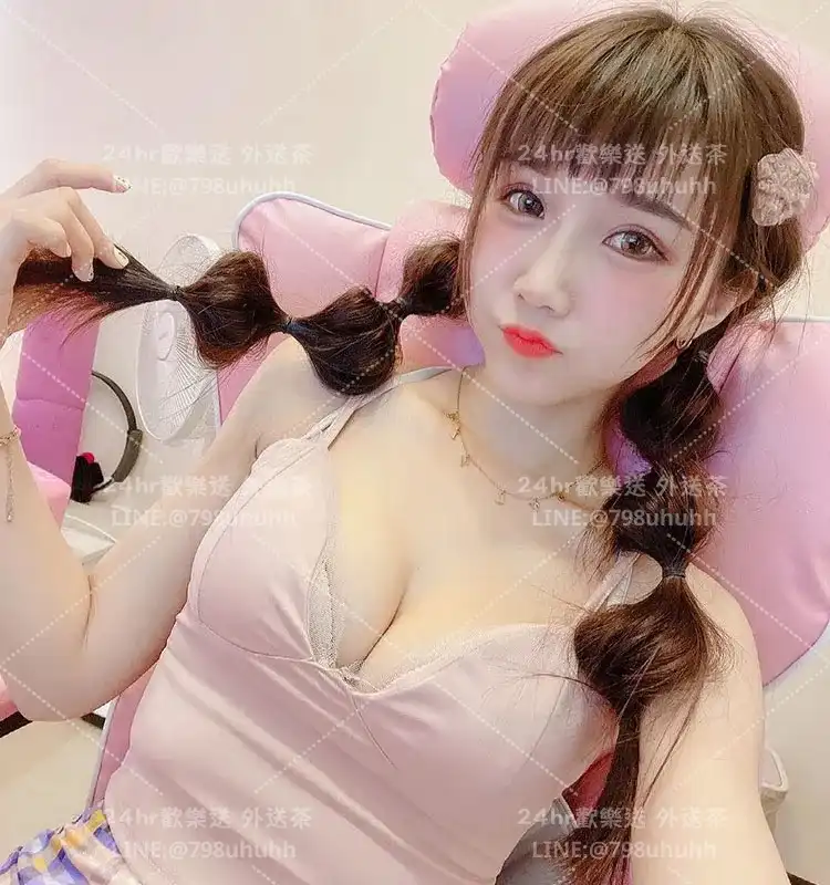 彰化約砲 外送 語晴