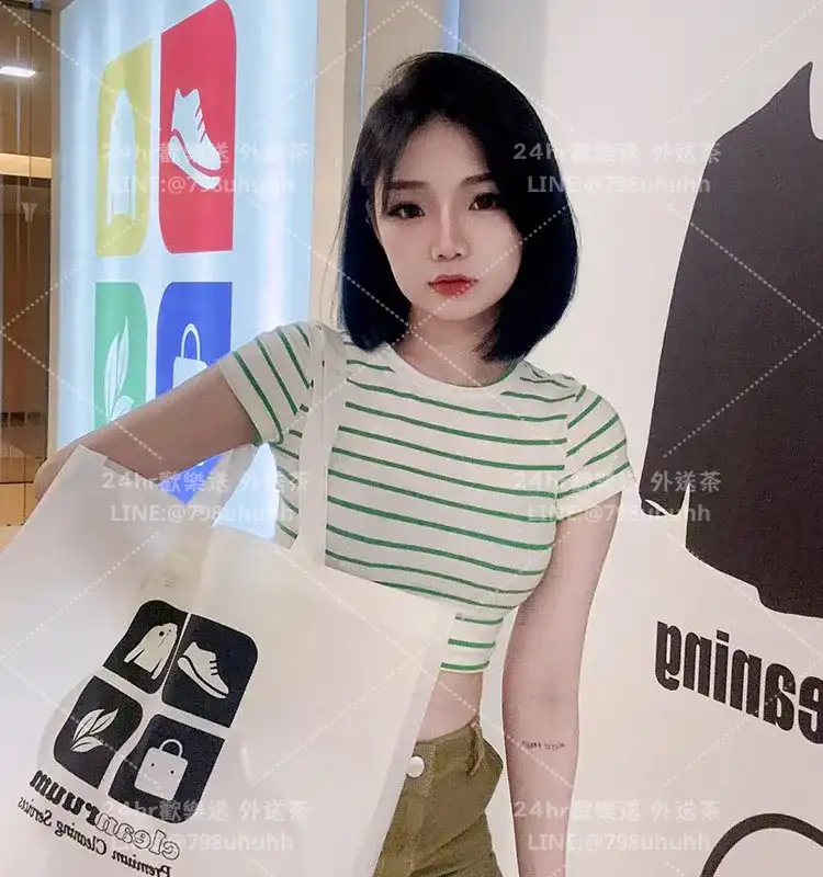 嘉義約砲 外送 予安