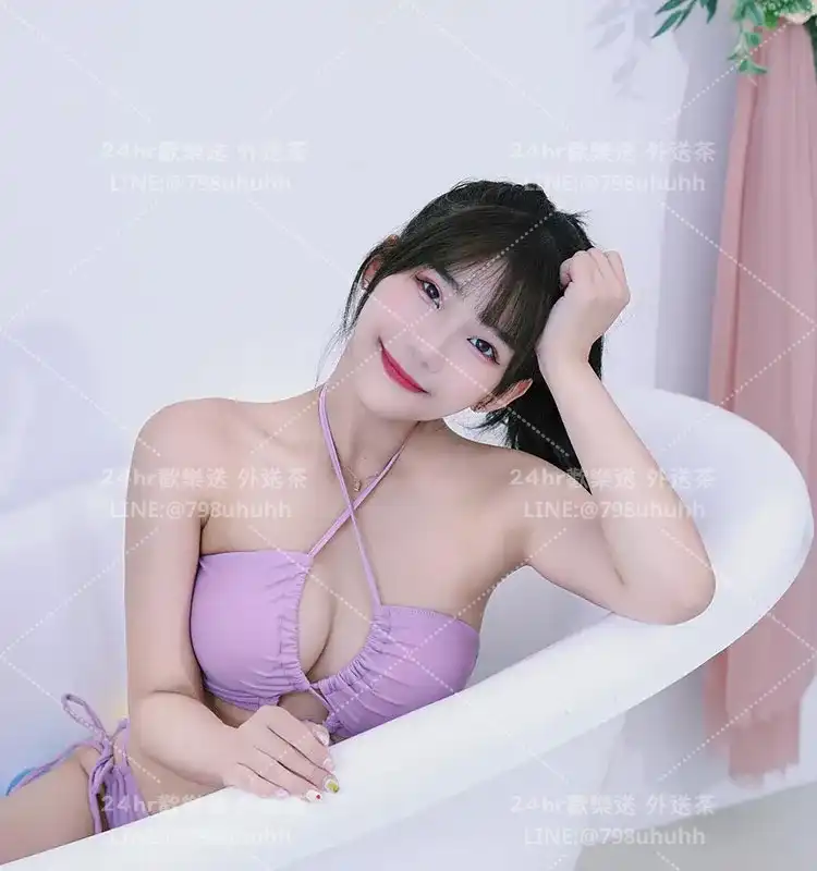 台東約砲外送 思星