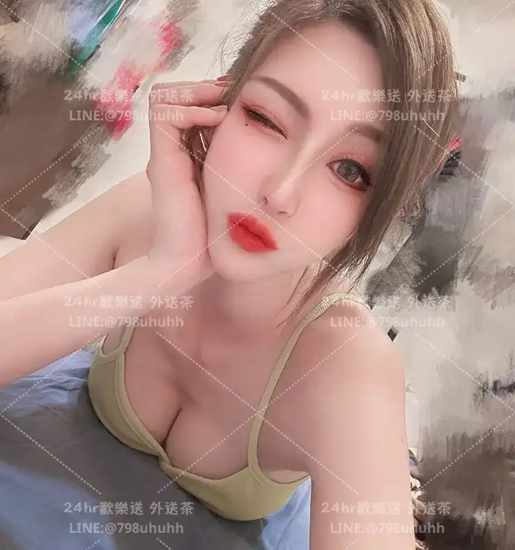 連江約砲 外送 芯語