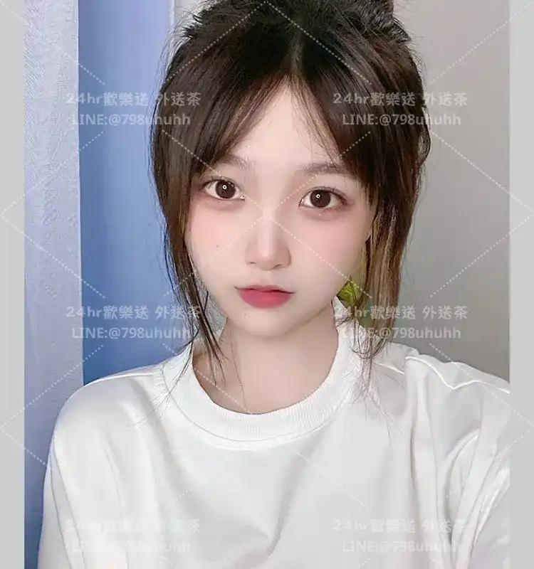 高雄約砲 外送 芯彤