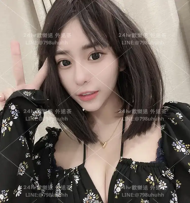 臺北約砲 外送 雅雯