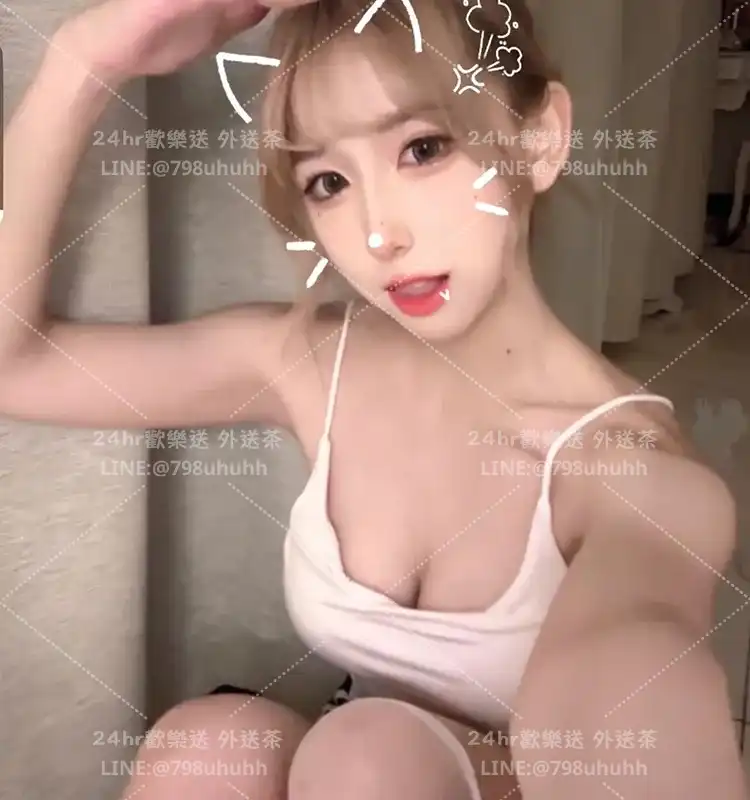 高雄約砲外送 雅萌