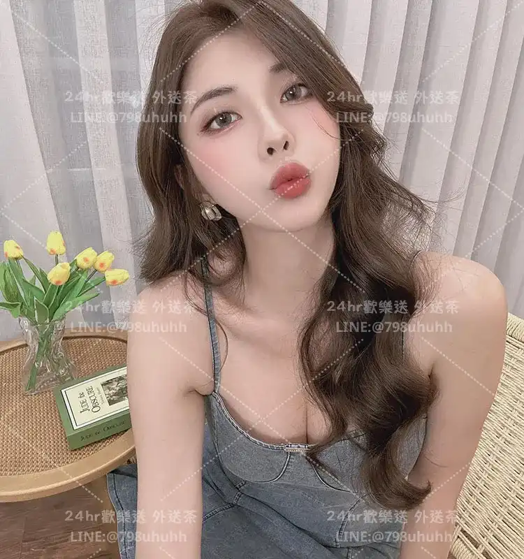 臺東約砲 外約 雅妮