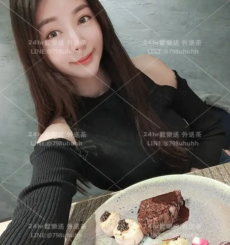 新北約砲外送 書妤