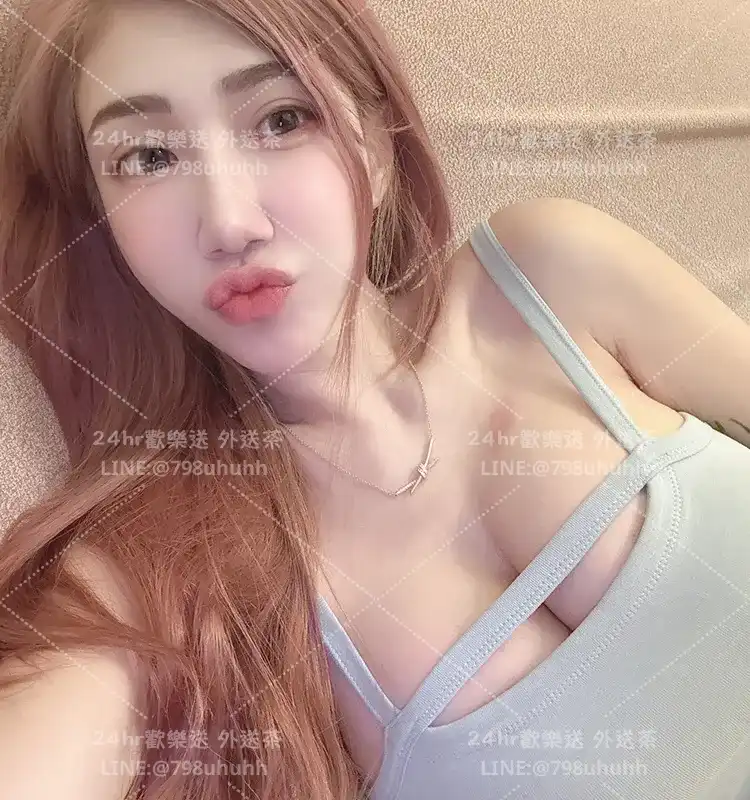 嘉義約砲 外送 Juliet