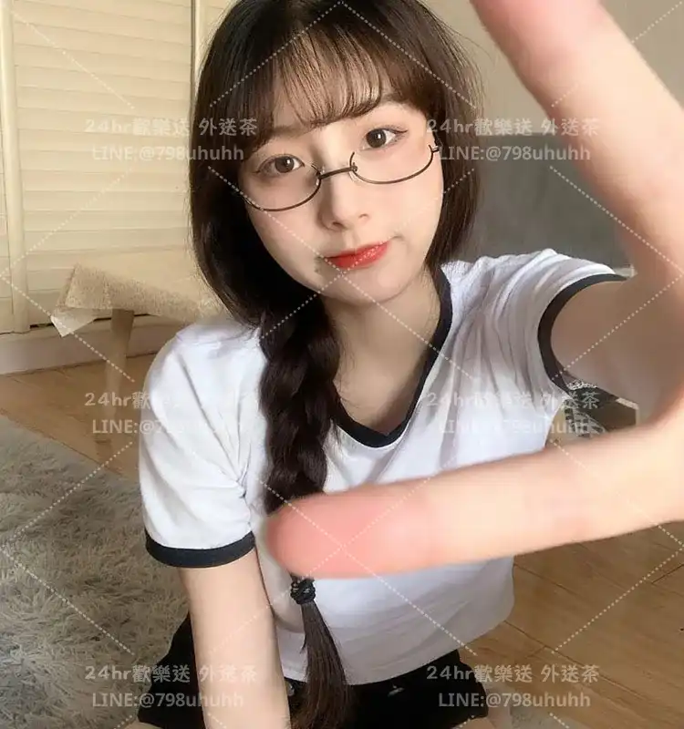 新北約砲外送 欣妍