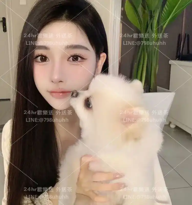 花蓮約砲外送 悅彤
