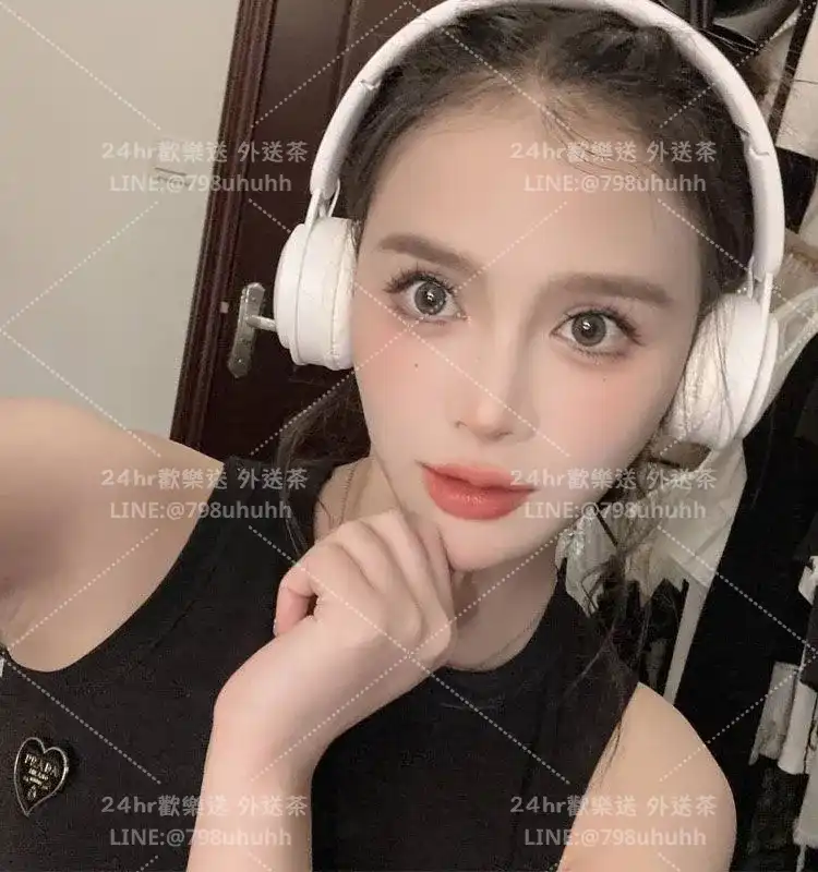 新竹約砲 外送 彩萱