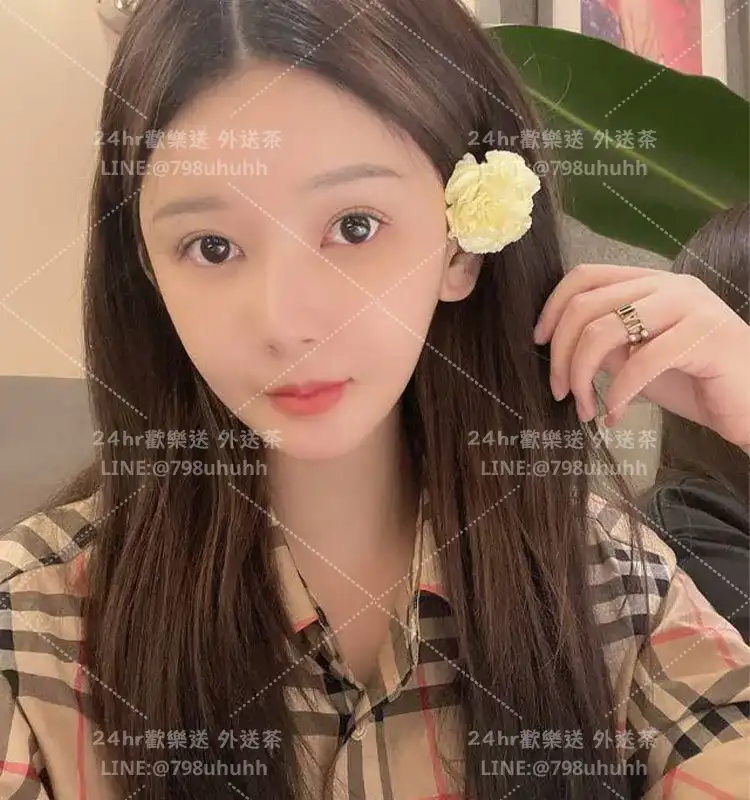 宜蘭約砲 外送 莉莉