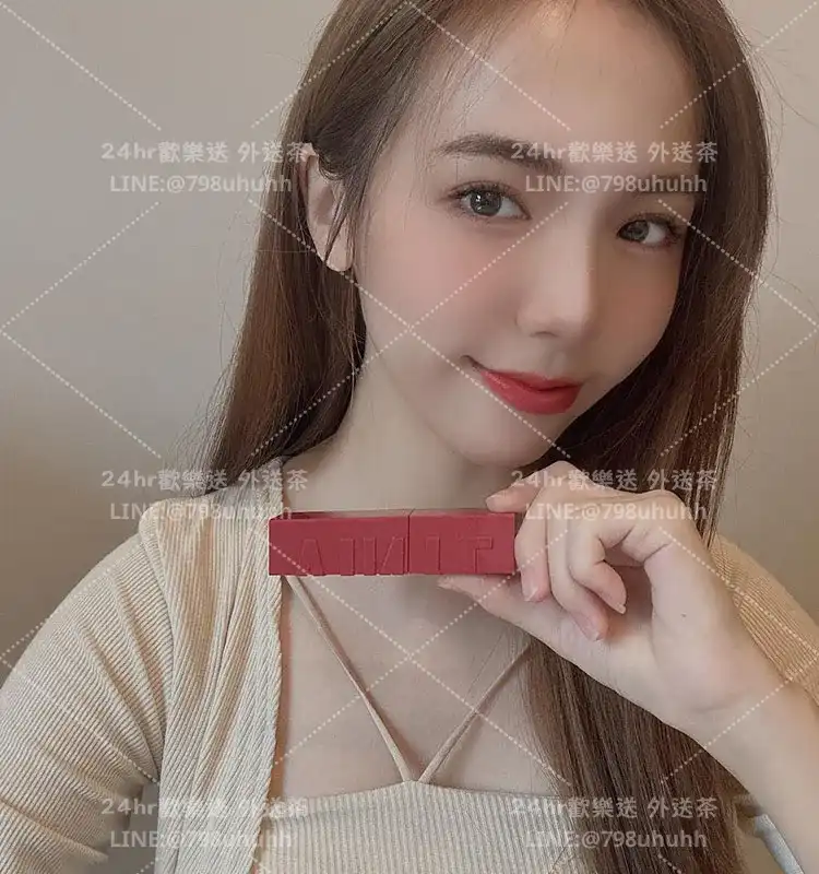 嘉義約砲 外送 若安