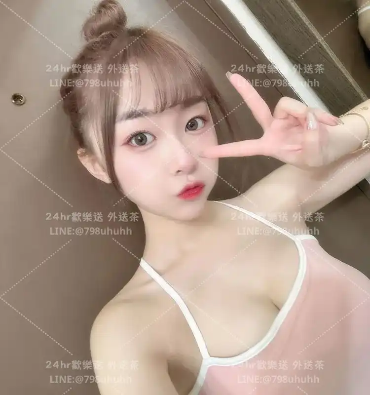 臺南約砲 外送 卿卿