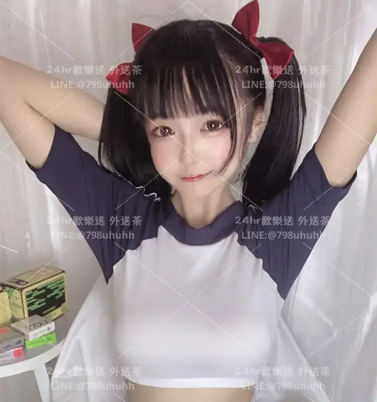 桃園約砲外送 紫紫