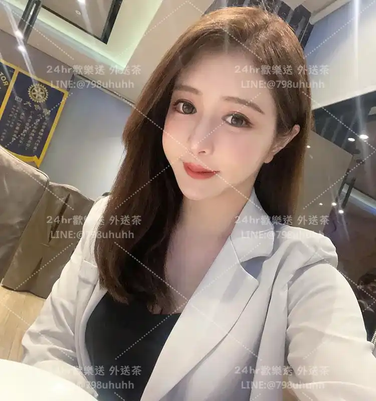 桃園約砲外送 潔兒