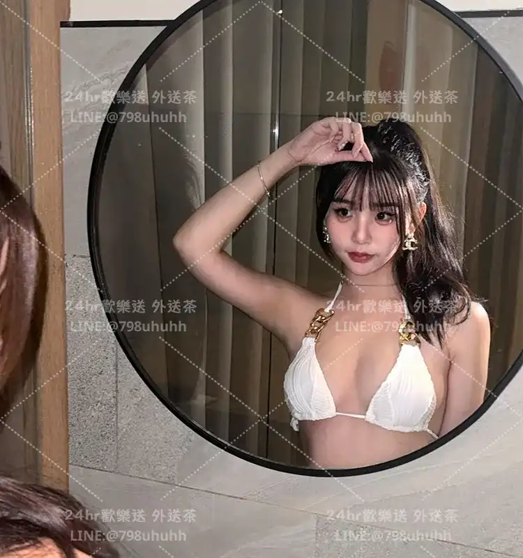 基隆約砲 外送 沁慕