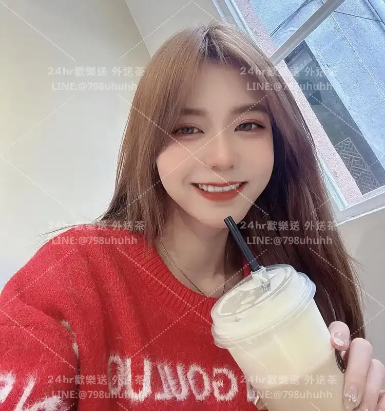 雲林約砲 外送 苡安