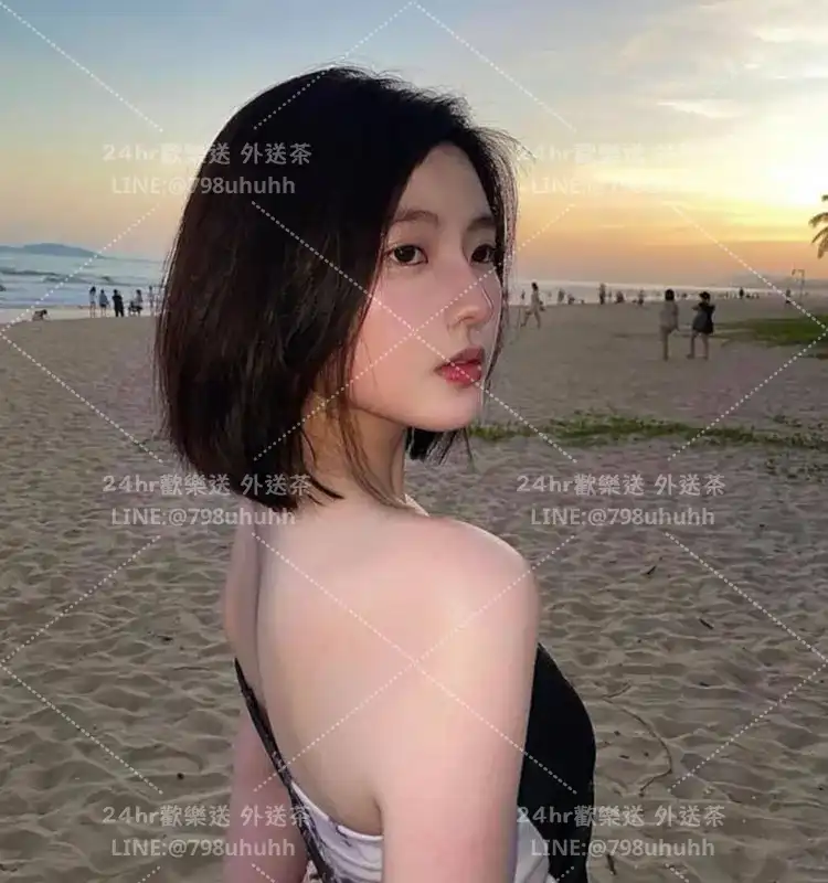 花蓮約砲 外送 依悅