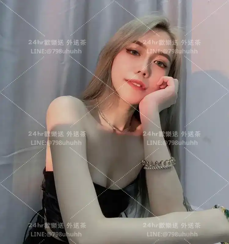 新北約砲外送 凱娜