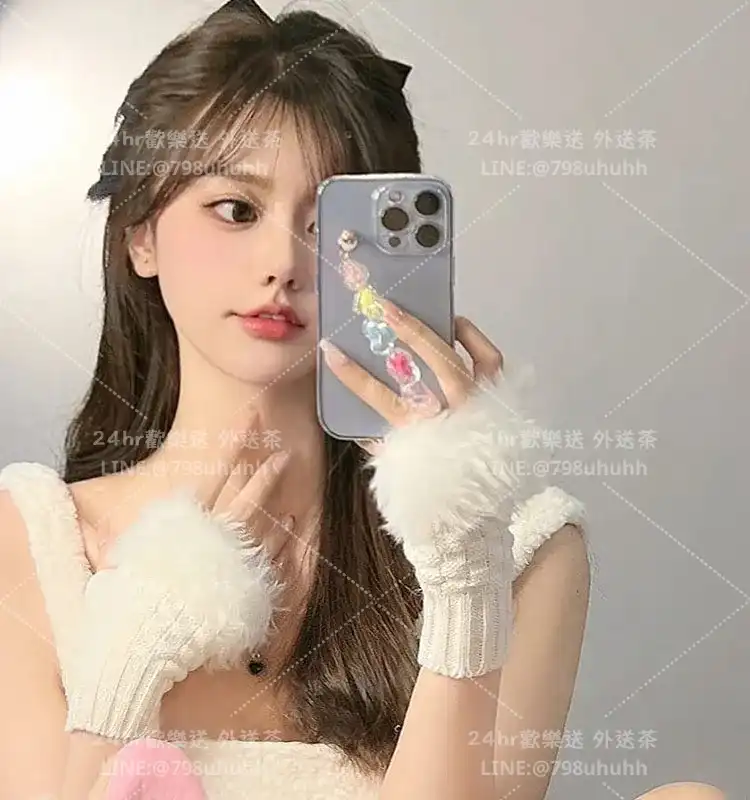 南投約砲 外送 邦邦