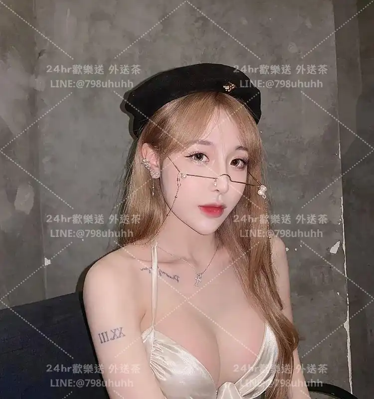 臺南約砲 外送 晴子