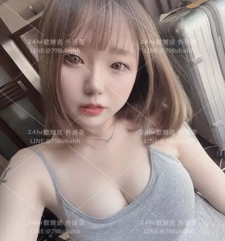 彰化約砲 外送 若雲