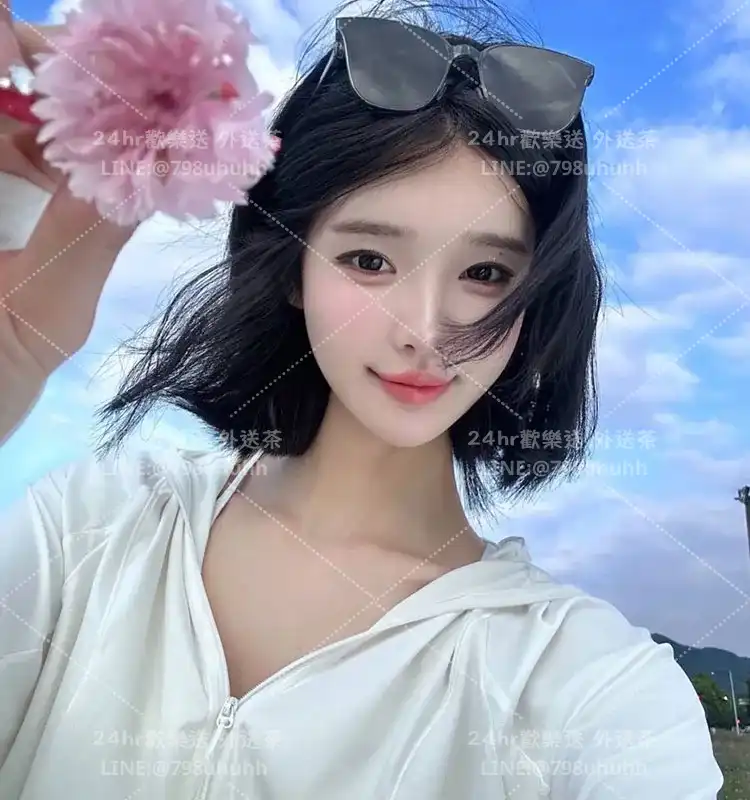 南投約砲 外送 清芷