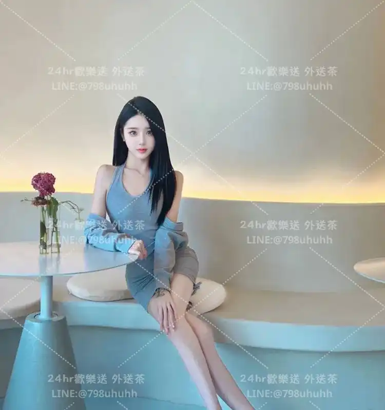 嘉義約砲外送 柔茵